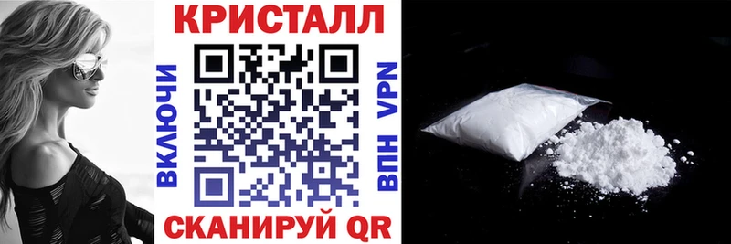 Амфетамин VHQ  mega сайт  Артёмовск 