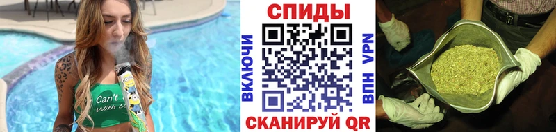 Бутират BDO 33%  наркота  Артёмовск 