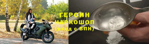 COCAINE Надым