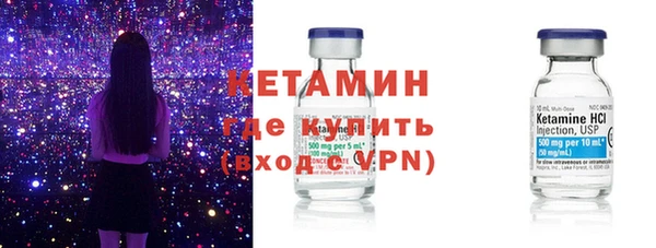 COCAINE Надым