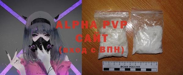 кокаин Новокубанск