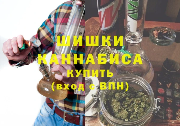 МДМА Артём