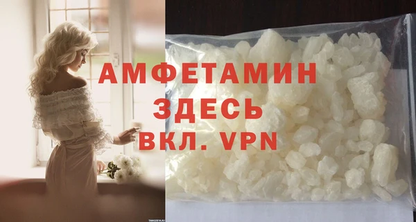 mdpv Нея