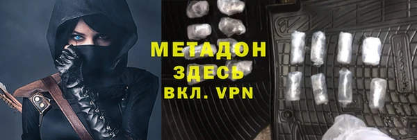 mdpv Нея