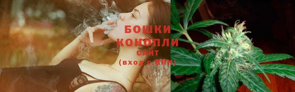 мефедрон мука Наволоки
