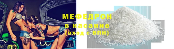 COCAINE Надым