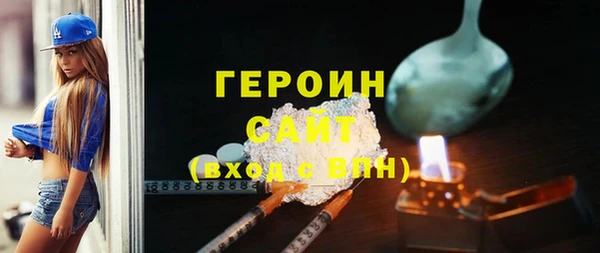 COCAINE Надым