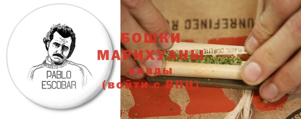 мефедрон мука Наволоки