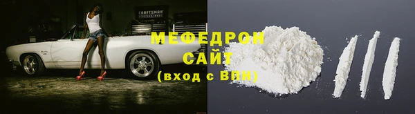бошки Навашино