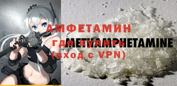 бошки Навашино