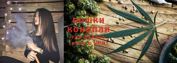 COCAINE Надым