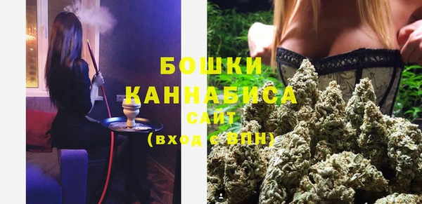 бошки Навашино