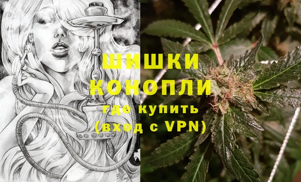 дистиллят марихуана Нефтегорск