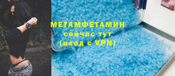 COCAINE Надым