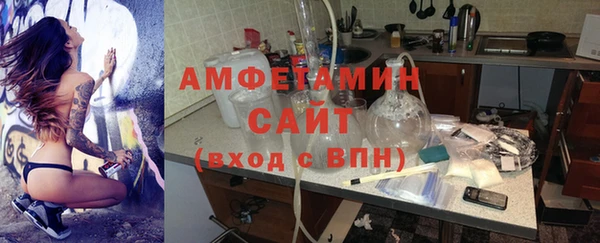 mdpv Нея