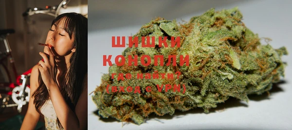 COCAINE Надым