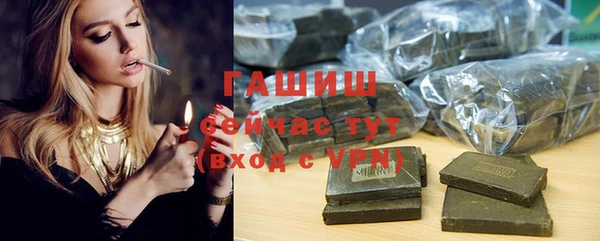 COCAINE Надым