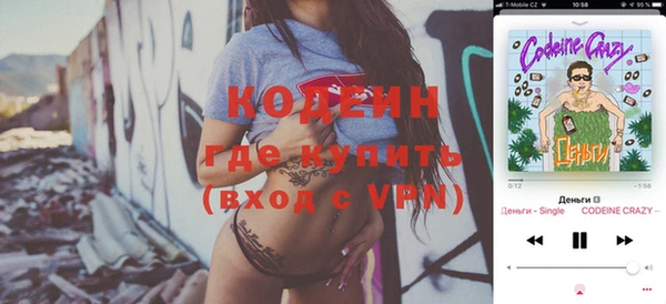 mdpv Нея