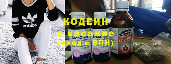 бошки Навашино
