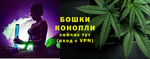 дистиллят марихуана Нефтегорск